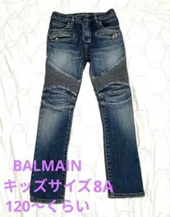 BALMAIN バルマン バイカーデニム 伸縮性 32 - メルカリ