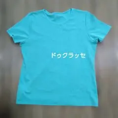レディース半袖TシャツDoCLASSE ドゥクラッセ　 　モスグリーンのサムネイル