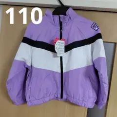 新品裏フリースジャンパー110　女の子