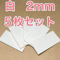 j-m様 リクエスト 2点 まとめ商品