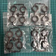 Item thumbnail for item 845ee6ef-3f12-45b0-8e13-38d0c095454c