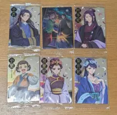 薬屋のひとりごとウエハースのカード８枚セット