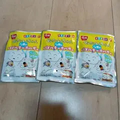 すき家　クレヨンしんちゃん　シロのパズルキーホルダー