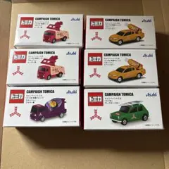 三ツ矢サイダートミカ 6台セット