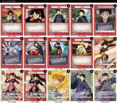 中国限定 ヴァンガード うみねこのなく頃に - メルカリ