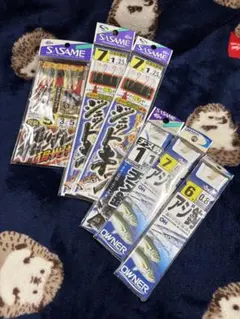 Item thumbnail for item edb5ab75-d990-49eb-ad21-6889660eb9ee