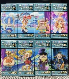 ワンピース ワールドコレクタブルフィギュア vol.31