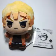 鬼滅の刃 ちびぐるみ vol.6 <我妻善逸>