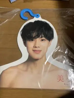 フォトハンガー エロハン 佐藤龍我 美少年