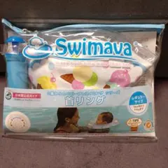 もんちっち様 リクエスト 2点 まとめ商品