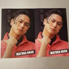 Item thumbnail for item c357c4c9-b59c-4db3-82ba-85d309b92d57