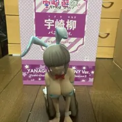 Freeing B-style 宇崎ちゃんは遊びたい！ω 宇崎柳 バニーのサムネイル