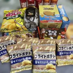 ゴールデンウィーク お菓子セットお楽しみ箱　特上のサムネイル