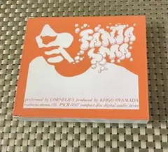 2025年最新】Fantasma(初回限定盤)の人気アイテム - メルカリ