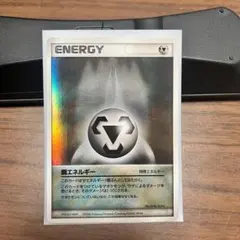 Item thumbnail for item bb16d5c1-be3b-4336-8489-dca4c188c86a