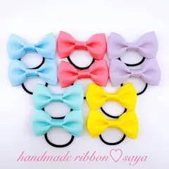 キッズリボンヘアゴム10個セット