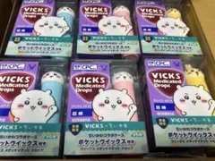 【飴付き】　ちいかわコラボケース付　ヴィックス　のど飴　6種　コンプ　グレープ