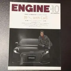 Item thumbnail for item 2b403ab5-1bd8-49c1-97f5-228e30ba1cd4