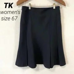 ☆未使用☆オフィス スカート 通勤 フレア ブラック L