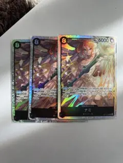 ワンピースカード 神の島の冒険　ナミ　SR 3枚