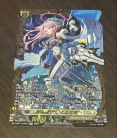 コ*す様 ヴァンガード　テイスファルト　ffr 2026年最新】テイスファルト ffrの人気アイテム - メルカリ