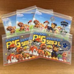 PAW PATROL ジップバッグ5枚セット