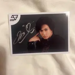 池田彪馬サイン入り生写真