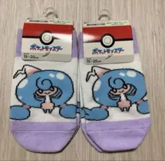 ☆期間限定価格☆ポケモンくつ下キッズくつ下【15〜20cm】テブリム2足