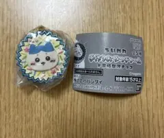 平成女児チョコ ハチワレ