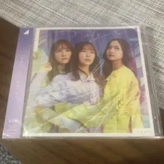 Item thumbnail for item d6e37b98-1ec3-4d53-99bd-66005dddc1b3