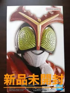 2026年最新】仮面ライダーストロンガー S.H.Figuarts(真骨彫製法) 仮面