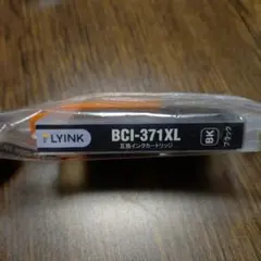 Item thumbnail for item 062345bb-7609-4049-9c24-88430b715ab1