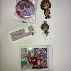 ボーカロイド　プロセカ　MEIKOセット
