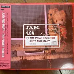【3枚1100円】ジュディ・アンド・マリー - ザ・パワー・ソースのサムネイル