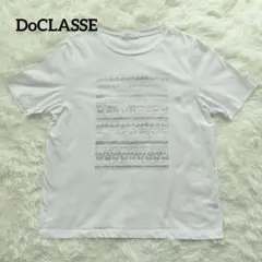 DoCLASSE ドゥクラッセ フロントプリント Tシャツ ホワイト　XLのサムネイル