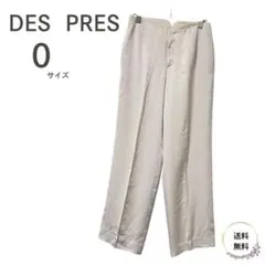 Item thumbnail for item e23e509c-e7da-41f2-b0f6-78dfc7277398