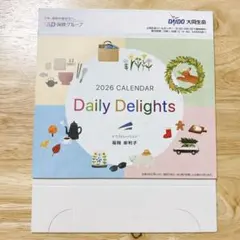 Item thumbnail for item a0db82ee-20f5-4118-92a8-dc6bb94a46b8