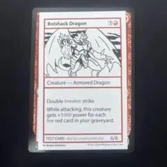 Item thumbnail for item b33292c0-a239-4e4b-86f2-6ba23f7dc18b