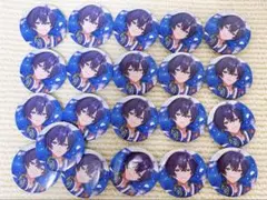 あんスタ 青葉つむぎ イベコレ缶バッジ 2022 SPRING idol 77個 あんスタ 青葉つむぎ イベコレ缶バッジ 2022 SPRING idol 77個 - メルカリ