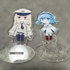 アクアリウムは踊らない アクリルスタンド【スーズ/レトロ/受注生産