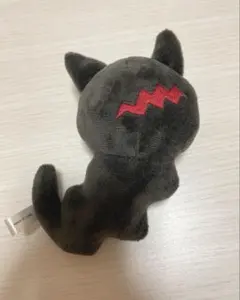 Item thumbnail for item db3046cf-8927-4757-9430-166c42e2d988