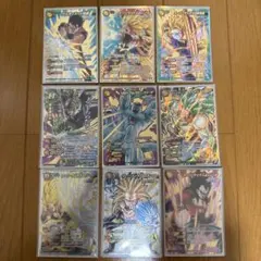 【美品】ミラバト ドラゴンボール