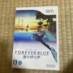 FOREVER BLUE Wii ソフト