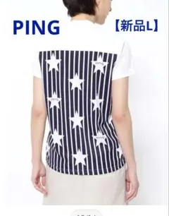 Item thumbnail for item bcb44106-da92-491e-a8d9-ebd59633da7d