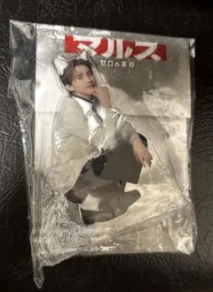 なにわ男子　道枝駿佑　マルス　アクリルクリップ