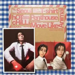 ボネクド HOME DELUXE アルバム SPARK イハン トレカ