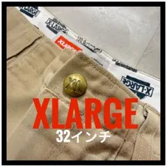 【24時間以内発送】XLARGE ワークパンツ 32インチ ベージュのサムネイル