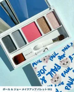 PAUL & JOE 限定メイクアップパレット 002