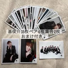 IMP. 基俊介 IMPACTors 公式写真