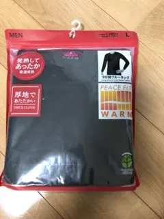 トップバリュー　ピースフィットウォーム　未使用　L